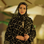 سيرا
